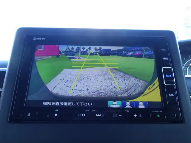 ホンダ Ｎ ＢＯＸ カスタム G L ホンダセンシング 千葉県 2020(令2)年 3.5万km シャイニンググレーM ホンダセンシング/・衝突軽減ブレーキ（CMBS）/・車線維持支援システム（LKAS）/・アダプティブクルーズコントロール（ACC）/・後方誤発進抑制機能/・誤発進抑制機能/両側パワースライドドア/純正メモリーナビ/地デジTV/【DVD/CD再生機能　Bluetooth接続】/バックカメラ/ドライブレコーダー（前後撮影）【ZDR-015】/ETC/LEDヘッドライト/LEDフォグライト/ウインカーミラー/リアコーナーセンサー/純正14インチアルミホイル/サイド/カーテンエアバッグ/スマートキー