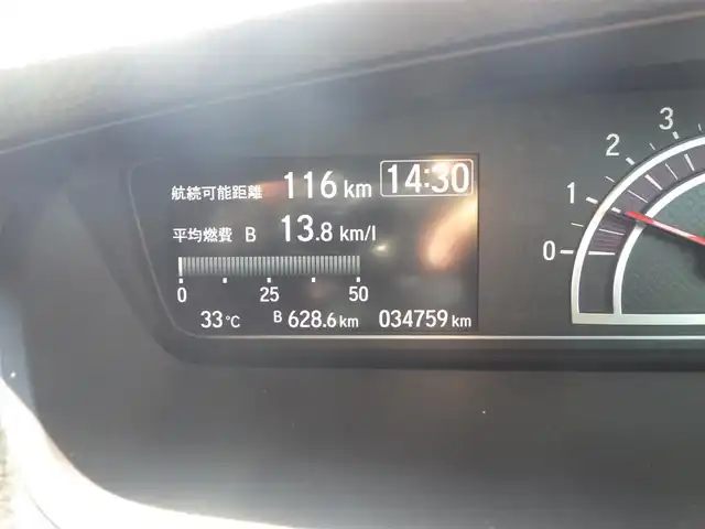 ホンダ Ｎ ＢＯＸ カスタム G L ホンダセンシング 千葉県 2020(令2)年 3.5万km シャイニンググレーM ホンダセンシング/・衝突軽減ブレーキ（CMBS）/・車線維持支援システム（LKAS）/・アダプティブクルーズコントロール（ACC）/・後方誤発進抑制機能/・誤発進抑制機能/両側パワースライドドア/純正メモリーナビ/地デジTV/【DVD/CD再生機能　Bluetooth接続】/バックカメラ/ドライブレコーダー（前後撮影）【ZDR-015】/ETC/LEDヘッドライト/LEDフォグライト/ウインカーミラー/リアコーナーセンサー/純正14インチアルミホイル/サイド/カーテンエアバッグ/スマートキー