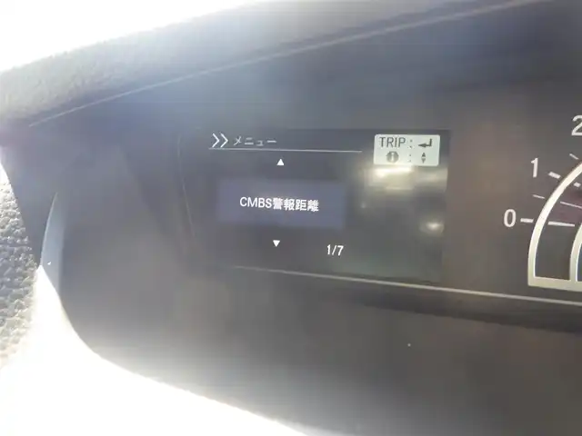 ホンダ Ｎ ＢＯＸ カスタム G L ホンダセンシング 千葉県 2020(令2)年 3.5万km シャイニンググレーM ホンダセンシング/・衝突軽減ブレーキ（CMBS）/・車線維持支援システム（LKAS）/・アダプティブクルーズコントロール（ACC）/・後方誤発進抑制機能/・誤発進抑制機能/両側パワースライドドア/純正メモリーナビ/地デジTV/【DVD/CD再生機能　Bluetooth接続】/バックカメラ/ドライブレコーダー（前後撮影）【ZDR-015】/ETC/LEDヘッドライト/LEDフォグライト/ウインカーミラー/リアコーナーセンサー/純正14インチアルミホイル/サイド/カーテンエアバッグ/スマートキー