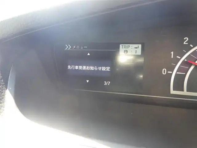ホンダ Ｎ ＢＯＸ カスタム G L ホンダセンシング 千葉県 2020(令2)年 3.5万km シャイニンググレーM ホンダセンシング/・衝突軽減ブレーキ（CMBS）/・車線維持支援システム（LKAS）/・アダプティブクルーズコントロール（ACC）/・後方誤発進抑制機能/・誤発進抑制機能/両側パワースライドドア/純正メモリーナビ/地デジTV/【DVD/CD再生機能　Bluetooth接続】/バックカメラ/ドライブレコーダー（前後撮影）【ZDR-015】/ETC/LEDヘッドライト/LEDフォグライト/ウインカーミラー/リアコーナーセンサー/純正14インチアルミホイル/サイド/カーテンエアバッグ/スマートキー