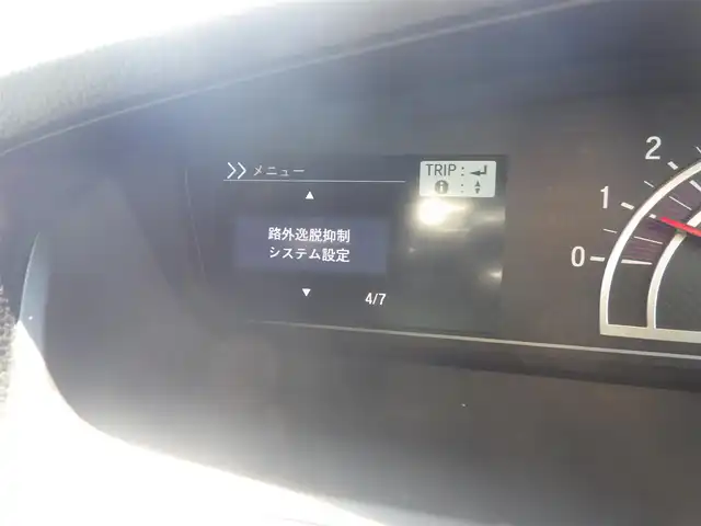 ホンダ Ｎ ＢＯＸ カスタム G L ホンダセンシング 千葉県 2020(令2)年 3.5万km シャイニンググレーM ホンダセンシング/・衝突軽減ブレーキ（CMBS）/・車線維持支援システム（LKAS）/・アダプティブクルーズコントロール（ACC）/・後方誤発進抑制機能/・誤発進抑制機能/両側パワースライドドア/純正メモリーナビ/地デジTV/【DVD/CD再生機能　Bluetooth接続】/バックカメラ/ドライブレコーダー（前後撮影）【ZDR-015】/ETC/LEDヘッドライト/LEDフォグライト/ウインカーミラー/リアコーナーセンサー/純正14インチアルミホイル/サイド/カーテンエアバッグ/スマートキー