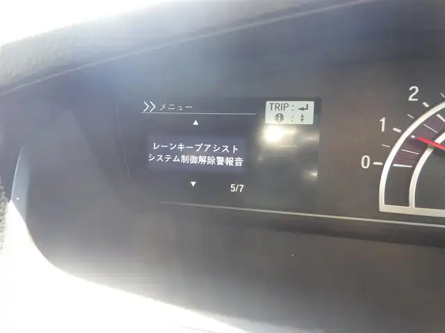 ホンダ Ｎ ＢＯＸ カスタム G L ホンダセンシング 千葉県 2020(令2)年 3.5万km シャイニンググレーM ホンダセンシング/・衝突軽減ブレーキ（CMBS）/・車線維持支援システム（LKAS）/・アダプティブクルーズコントロール（ACC）/・後方誤発進抑制機能/・誤発進抑制機能/両側パワースライドドア/純正メモリーナビ/地デジTV/【DVD/CD再生機能　Bluetooth接続】/バックカメラ/ドライブレコーダー（前後撮影）【ZDR-015】/ETC/LEDヘッドライト/LEDフォグライト/ウインカーミラー/リアコーナーセンサー/純正14インチアルミホイル/サイド/カーテンエアバッグ/スマートキー