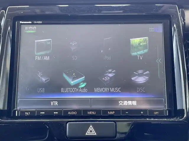 スズキ ハスラー Jスタイル Ⅱ 福岡県 2017(平29)年 8.2万km フェニックスレッドパール/ブルーイッシュブラックパール ・Panasonicナビ/　（ワンセグテレビ/CD/DVD/Bluetooth)/・シートヒーター/・ドライブレコーダー/・ETC/・衝突軽減ブレーキ/・レーンキープアシスト/・プッシュスタート/・ウィンカーミラー/・アイドリングストップ/・純正マット