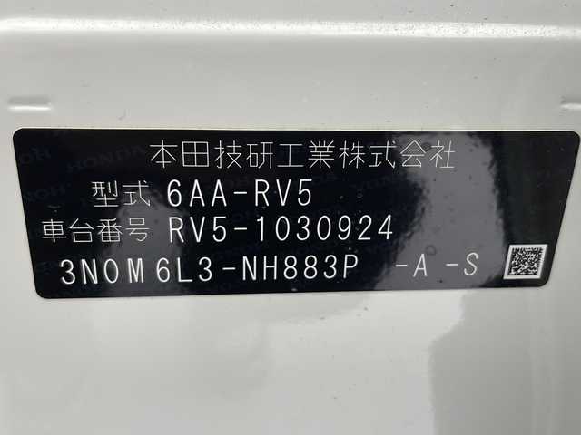 ホンダ ヴェゼル ハイブリッド e:HEV Z 千葉県 2021(令3)年 2.9万km プラチナホワイトパール ホンダセンシング/衝突軽減ブレーキ/レーンキープアシスト/レーダークルーズコントロール/アダプティブヘッドライト/クリアランスソナー/ブラインドスポットモニター/後退出庫サポート/踏み間違い防止/純正9インチメモリナビ(LXM-242ZFNi)/フルセグ/BT/USB/カープレイ/バックカメラ/ステアリングスイッチ/ステアリングヒーター/パドルシフト/純正ドライブレコーダー/ETC2.0/ワイヤレス充電/電動パーキングブレーキ/ハンズフリーアクセスパワーテールゲート/ハーフレザーシート/シートヒーター(D/N席)/スマートキー/スペアキー/プッシュスタート/LEDヘッドライト/オートライト