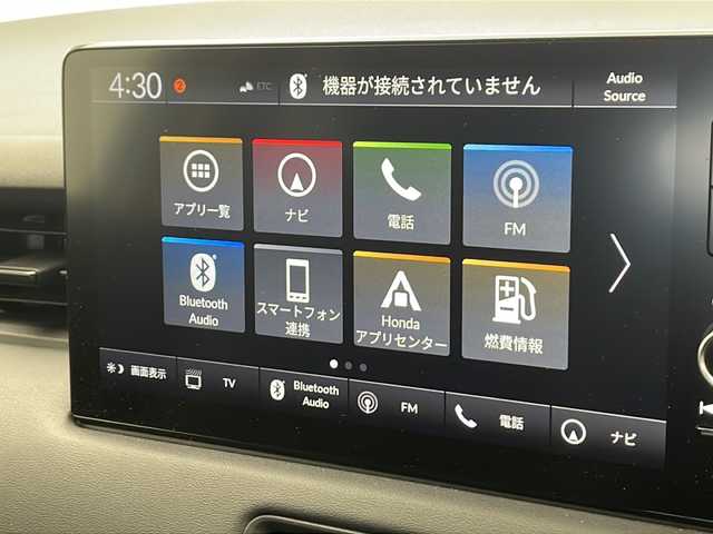 ホンダ ヴェゼル ハイブリッド e:HEV Z 千葉県 2021(令3)年 2.9万km プラチナホワイトパール ホンダセンシング/衝突軽減ブレーキ/レーンキープアシスト/レーダークルーズコントロール/アダプティブヘッドライト/クリアランスソナー/ブラインドスポットモニター/後退出庫サポート/踏み間違い防止/純正9インチメモリナビ(LXM-242ZFNi)/フルセグ/BT/USB/カープレイ/バックカメラ/ステアリングスイッチ/ステアリングヒーター/パドルシフト/純正ドライブレコーダー/ETC2.0/ワイヤレス充電/電動パーキングブレーキ/ハンズフリーアクセスパワーテールゲート/ハーフレザーシート/シートヒーター(D/N席)/スマートキー/スペアキー/プッシュスタート/LEDヘッドライト/オートライト
