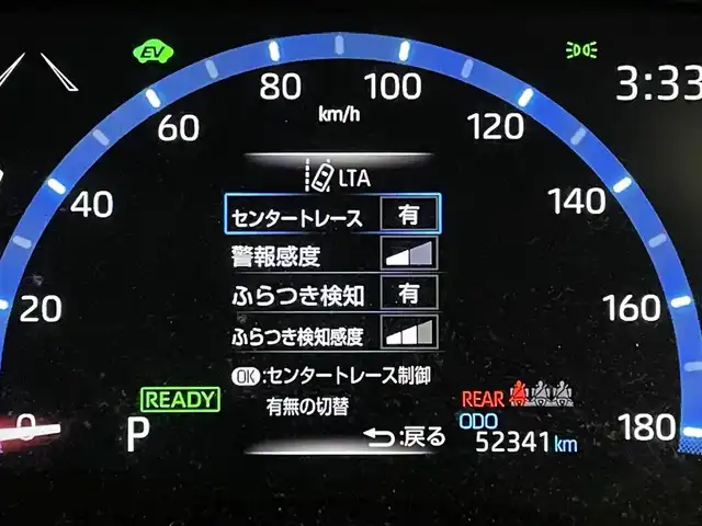 トヨタ ヤリスクロス ハイブリッド Z 福岡県 2020(令2)年 5.3万km ブラックマイカ/センシュアルレッドマイカ 純正８型ＤＡナビ（フルセグＴＶ）　/全方位カメラ　/３６０°ドラレコ　/ビルトインＥＴＣ　/ＡＣＣ　/コーナーセンサー　/衝突被害軽減ブレーキ　/レーンキープ　/ＢＳＭ　/ＲＣＴＡ　/ハーフレザー　/シートヒーター　/ＬＥＤ