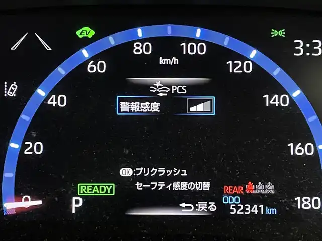 トヨタ ヤリスクロス ハイブリッド Z 福岡県 2020(令2)年 5.3万km ブラックマイカ/センシュアルレッドマイカ 純正８型ＤＡナビ（フルセグＴＶ）　/全方位カメラ　/３６０°ドラレコ　/ビルトインＥＴＣ　/ＡＣＣ　/コーナーセンサー　/衝突被害軽減ブレーキ　/レーンキープ　/ＢＳＭ　/ＲＣＴＡ　/ハーフレザー　/シートヒーター　/ＬＥＤ