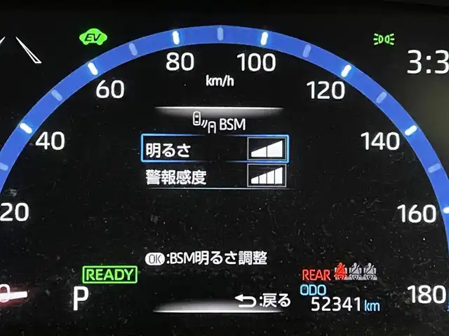 トヨタ ヤリスクロス ハイブリッド Z 福岡県 2020(令2)年 5.3万km ブラックマイカ/センシュアルレッドマイカ 純正８型ＤＡナビ（フルセグＴＶ）　/全方位カメラ　/３６０°ドラレコ　/ビルトインＥＴＣ　/ＡＣＣ　/コーナーセンサー　/衝突被害軽減ブレーキ　/レーンキープ　/ＢＳＭ　/ＲＣＴＡ　/ハーフレザー　/シートヒーター　/ＬＥＤ