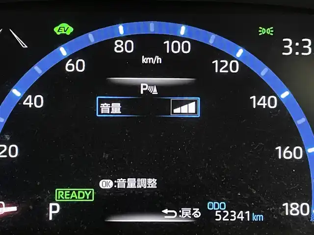 トヨタ ヤリスクロス ハイブリッド Z 福岡県 2020(令2)年 5.3万km ブラックマイカ/センシュアルレッドマイカ 純正８型ＤＡナビ（フルセグＴＶ）　/全方位カメラ　/３６０°ドラレコ　/ビルトインＥＴＣ　/ＡＣＣ　/コーナーセンサー　/衝突被害軽減ブレーキ　/レーンキープ　/ＢＳＭ　/ＲＣＴＡ　/ハーフレザー　/シートヒーター　/ＬＥＤ