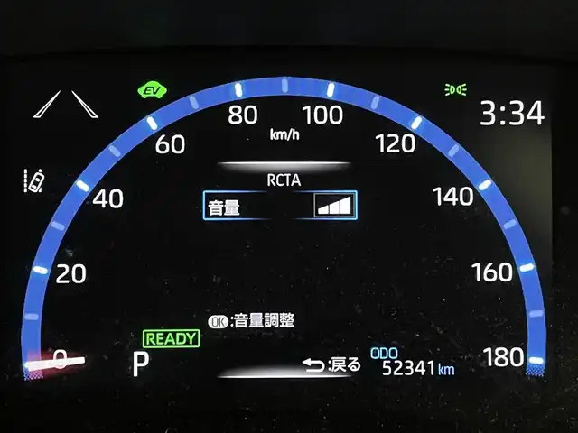トヨタ ヤリスクロス ハイブリッド Z 福岡県 2020(令2)年 5.3万km ブラックマイカ/センシュアルレッドマイカ 純正８型ＤＡナビ（フルセグＴＶ）　/全方位カメラ　/３６０°ドラレコ　/ビルトインＥＴＣ　/ＡＣＣ　/コーナーセンサー　/衝突被害軽減ブレーキ　/レーンキープ　/ＢＳＭ　/ＲＣＴＡ　/ハーフレザー　/シートヒーター　/ＬＥＤ