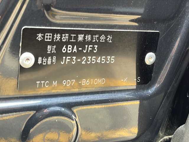 ホンダ Ｎ ＢＯＸ カスタム L ターボ コーディネートスタイル 宮城県 2022(令4)年 5.4万km ミッドナイトブルービームM Honda SENSING			/・衝突軽減ブレーキ	/・路外逸脱抑制機能/・アダプティブクルーズコントロール		/・車線維持支援システム/・オートハイビーム/両側パワースライドドア/シートヒーターD/社外7型ナビ/BT.SD.CD.DVD.USB.iPad/フルセグTV/バックカメラ/社外ETC/社外ドライブレコーダーF/革巻ステアリング/パドルシフト/ステアリングスイッチ/電動パーキングブレーキ/プッシュスタート/スマートキー/レザーシート/純正15インチAW/純正フロアマッド/LEDヘッドライト/LEDフォグランプ/パーキングセンサー/ロールサンシェード/シートバックテーブル/横滑り防止機能