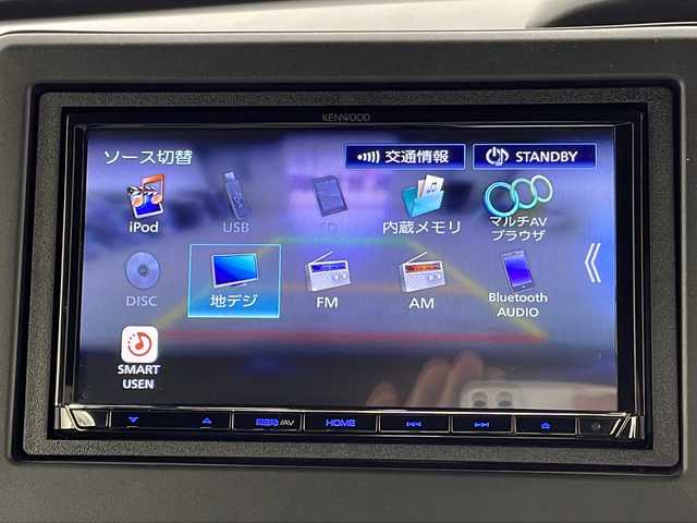ホンダ Ｎ ＢＯＸ カスタム L ターボ コーディネートスタイル 宮城県 2022(令4)年 5.4万km ミッドナイトブルービームM Honda SENSING			/・衝突軽減ブレーキ	/・路外逸脱抑制機能/・アダプティブクルーズコントロール		/・車線維持支援システム/・オートハイビーム/両側パワースライドドア/シートヒーターD/社外7型ナビ/BT.SD.CD.DVD.USB.iPad/フルセグTV/バックカメラ/社外ETC/社外ドライブレコーダーF/革巻ステアリング/パドルシフト/ステアリングスイッチ/電動パーキングブレーキ/プッシュスタート/スマートキー/レザーシート/純正15インチAW/純正フロアマッド/LEDヘッドライト/LEDフォグランプ/パーキングセンサー/ロールサンシェード/シートバックテーブル/横滑り防止機能