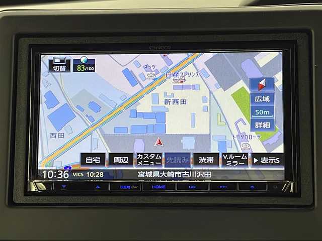 ホンダ Ｎ ＢＯＸ カスタム L ターボ コーディネートスタイル 宮城県 2022(令4)年 5.4万km ミッドナイトブルービームM Honda SENSING			/・衝突軽減ブレーキ	/・路外逸脱抑制機能/・アダプティブクルーズコントロール		/・車線維持支援システム/・オートハイビーム/両側パワースライドドア/シートヒーターD/社外7型ナビ/BT.SD.CD.DVD.USB.iPad/フルセグTV/バックカメラ/社外ETC/社外ドライブレコーダーF/革巻ステアリング/パドルシフト/ステアリングスイッチ/電動パーキングブレーキ/プッシュスタート/スマートキー/レザーシート/純正15インチAW/純正フロアマッド/LEDヘッドライト/LEDフォグランプ/パーキングセンサー/ロールサンシェード/シートバックテーブル/横滑り防止機能