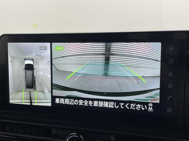 日産 セレナ e－パワー ハイウェイスター V 茨城県 2024(令6)年 1.9万km ダイヤモンドブラック 純正12.3型ナビ/全周囲カメラ/フルセグ/デジタルインナーミラー/プロパイロット/衝突被害軽減ブレーキ/車線逸脱抑制装置/オートマチックハイビーム/BSW/ソナー/両側電動スライドドア/ETC2.0/ドラレコ/シートヒーター/純正16インチAW/LEDヘッドライト/スマートキー