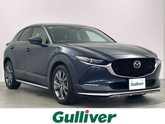 マツダ ＣＸ－３０ X プロアクティブツーリングセレクション 大阪府 2020(令2)年 6.2万km ディープクリスタルブルーマイカ 純正ナビ/・フルセグTV/・HDMI/・Bluetooth/・USB/・CD/DVD/革ステアリング/ステアリングヒーター/パドルシフト/運転席パワーシート/運転席シートメモリー/前席シートヒーター/パワーバックドア/衝突軽減システム/オートハイビーム/オートホールド/コーナーセンサー/バックカメラ