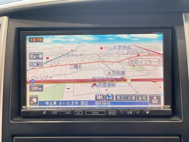日産 セレナ ハイウェイスター 埼玉県 2008(平20)年 7万km ディープカシス 取扱説明書/保証書/スマートキー/純正HDDナビ/　CD/DVD/ワンセグTV/バックカメラ/両側パワースライドドア/ETC/純正LEDヘッドライト