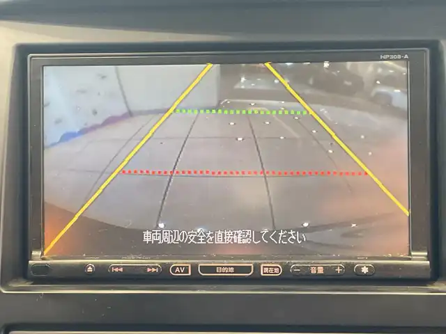 日産 セレナ ハイウェイスター 埼玉県 2008(平20)年 7万km ディープカシス 取扱説明書/保証書/スマートキー/純正HDDナビ/　CD/DVD/ワンセグTV/バックカメラ/両側パワースライドドア/ETC/純正LEDヘッドライト