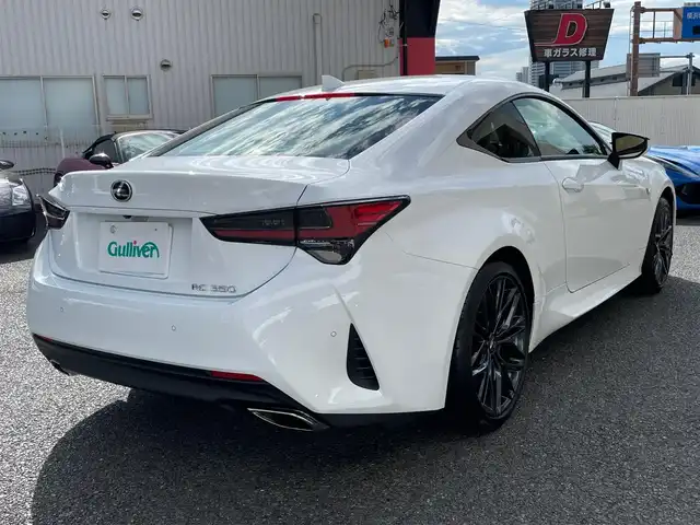レクサス ＲＣ 350 Fスポーツ 神奈川県 2023(令5)年 0.9万km ホワイトノーヴァガラスフレーク ワンオーナー/赤革シート/純正OPエンケイ19インチAW/オレンジキャリパー/3眼LEDヘッドライト/純正メモリーナビ・地デジTV/純正CD/DVD/SD/MSV/USB/BT/Miracast/バックモニター/ビルトインETC2.0/レクサスセーフティシステム+/レーダークルーズコントロール/PCS/LTA/BSM/RSA/コーナーセンサー/オートハイビーム/前席パワーシート/シートヒーター/エアシート/ステアリングヒーター/前後ドライブレコーダー/パドルシフト/プッシュスタート/スマートキー×2/カードキー×1/R5/6/7年レクサス整備記録/保証書・取説あり