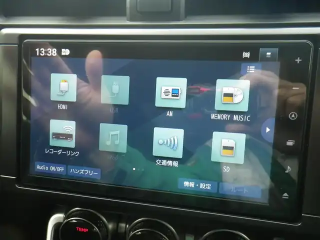 トヨタ ＧＲ８６ RZ 神奈川県 2023(令5)年 0.8万km マグネタイトグレーメタリック 6速MT/アイサイトコアテクノロジー/・プリクラッシュセーフティ/・車線逸脱警報/・ふらつき警報/・先行車発進お知らせ機能/・追従機能付クルーズコントロール/・クリアランスソナー/ワンオーナー/登録時7652km/純正9インチナビ　フルセグTV/（Bluetooth/DVD再生可/HDMI/USB/SD/レコーダーリンク）/バックカメラ/後側方警戒支援システム/GRドアスタビライザー/GRエアロスタビライングカバー/ドアミラーオートシステム/ハーフレザーシート/シートヒーター/LEDヘッドランプ/ハイビームアシスト/純正ドライブレコーダー/純正LEDルームランプ/純正2.0ETC/スマートキーx2/取説書/保証書/点検記録（全てトヨタディーラーで実施）/　R6/11  R7/10