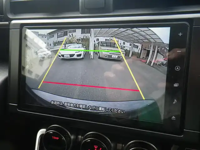 トヨタ ＧＲ８６ RZ 神奈川県 2023(令5)年 0.8万km マグネタイトグレーメタリック 6速MT/アイサイトコアテクノロジー/・プリクラッシュセーフティ/・車線逸脱警報/・ふらつき警報/・先行車発進お知らせ機能/・追従機能付クルーズコントロール/・クリアランスソナー/ワンオーナー/登録時7652km/純正9インチナビ　フルセグTV/（Bluetooth/DVD再生可/HDMI/USB/SD/レコーダーリンク）/バックカメラ/後側方警戒支援システム/GRドアスタビライザー/GRエアロスタビライングカバー/ドアミラーオートシステム/ハーフレザーシート/シートヒーター/LEDヘッドランプ/ハイビームアシスト/純正ドライブレコーダー/純正LEDルームランプ/純正2.0ETC/スマートキーx2/取説書/保証書/点検記録（全てトヨタディーラーで実施）/　R6/11  R7/10