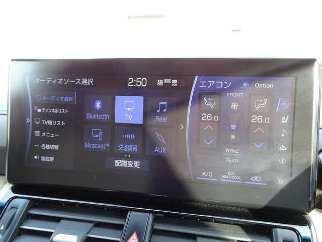 トヨタ ランドクルーザー ZX 千葉県 2024(令6)年 1.8万km プレシャスホワイトパール