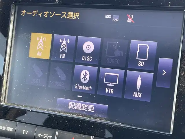 トヨタ ランドクルーザー ZX 滋賀県 2019(令1)年 2.2万km ブラック 純正SDナビ/(フルセグTV CD DVD Bluetooth USB)/サンルーフ/センターコンソールクーラーBOX/全方位カメラ/後席モニター×２(ヘッドレスト着用)/トヨタセーフティセンス/・衝突軽減ブレーキ/・車線逸脱警報/・オートハイビーム/・レーダークルーズコントロール/レザーシート/シートヒーター・ベンチレーション/パワーシート/電動格納サードシート/パワーバックドア/ウッドコンビステアリング/ステアリングリモコン/プッシュスタート/スマートキー/ドライブレコーダー/ETC2.0/電動格納ミラー/LEDヘッドライト/オートライト/純正フロアマット