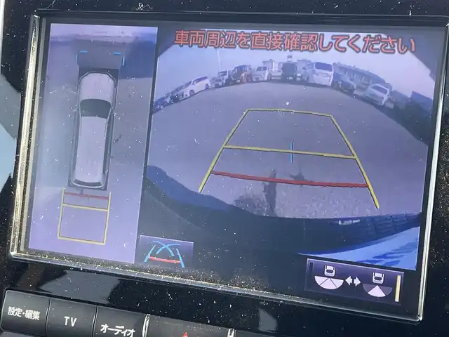 トヨタ ランドクルーザー ZX 滋賀県 2019(令1)年 2.2万km ブラック 純正SDナビ/(フルセグTV CD DVD Bluetooth USB)/サンルーフ/センターコンソールクーラーBOX/全方位カメラ/後席モニター×２(ヘッドレスト着用)/トヨタセーフティセンス/・衝突軽減ブレーキ/・車線逸脱警報/・オートハイビーム/・レーダークルーズコントロール/レザーシート/シートヒーター・ベンチレーション/パワーシート/電動格納サードシート/パワーバックドア/ウッドコンビステアリング/ステアリングリモコン/プッシュスタート/スマートキー/ドライブレコーダー/ETC2.0/電動格納ミラー/LEDヘッドライト/オートライト/純正フロアマット