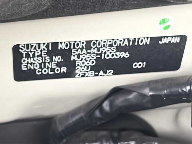 マツダ フレア ハイブリッドXG 広島県 2020(令2)年 5.5万km スペリアホワイト 禁煙/衝突軽減ブレーキ/車線逸脱警報/ハイビームアシスト/社外ナビ（ケンウッド）/・Bluetooth/USB/AUX/CD/DVD/SD/シートヒーター/オートライト/ヘッドライトレベライザー/パーキングセンサー/電動格納ミラー/フロアマット/純正ドアバイザー/スマートキー/プッシュスタート/スペアキー