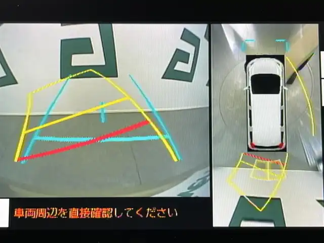 車両画像3