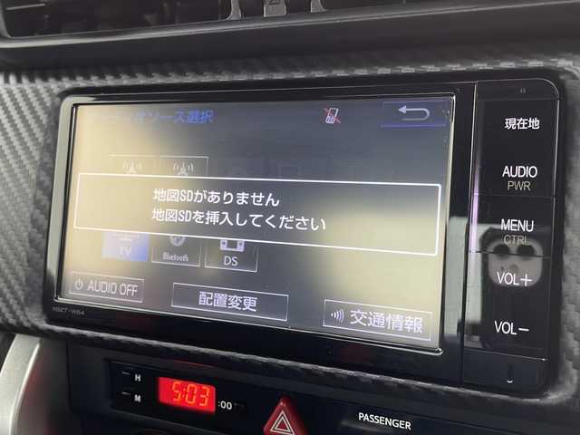 トヨタ ８６ GT 千葉県 2016(平28)年 7.8万km アズライトブルー 6速MT/純正7インチSDナビ/CD BT MSV SD フルセグ/バックカメラ/クルーズコントロール/HIDオートライト/純正17インチアルミホイール/革巻きステアリング/ヘッドライトレベライザー/純正フロアマット/ドアバイザー/スマートキー/プッシュスタート/ETC