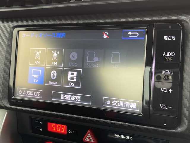 トヨタ ８６ GT 千葉県 2016(平28)年 7.8万km アズライトブルー 6速MT/純正7インチSDナビ/CD BT MSV SD フルセグ/バックカメラ/クルーズコントロール/HIDオートライト/純正17インチアルミホイール/革巻きステアリング/ヘッドライトレベライザー/純正フロアマット/ドアバイザー/スマートキー/プッシュスタート/ETC
