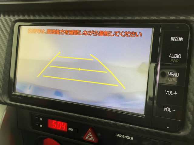 トヨタ ８６ GT 千葉県 2016(平28)年 7.8万km アズライトブルー 6速MT/純正7インチSDナビ/CD BT MSV SD フルセグ/バックカメラ/クルーズコントロール/HIDオートライト/純正17インチアルミホイール/革巻きステアリング/ヘッドライトレベライザー/純正フロアマット/ドアバイザー/スマートキー/プッシュスタート/ETC