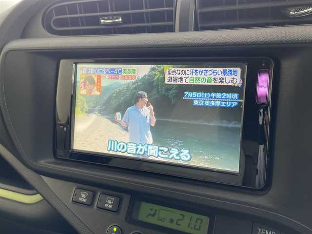 トヨタ アクア S 千葉県 2014(平26)年 2.5万km シルバーM 純正メモリナビ【NSLN-W62】/・フルセグTV/BT/ラジオ/バックカメラ/ETC/キーレスエントリー/純正フロアマット/取扱説明書/保証書/スペアキー