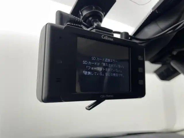 レクサス ＣＴ 200h バージョンL 福島県 2017(平29)年 6.4万km ソニックチタニウム 純正ナビ/・フルセグ/CD/DVD/SD/BT/USB/AUX/FM/AM/・バックカメラ/・ETC2.0/サンルーフ/前後ドライブレコーダー/前後コーナーセンサー/革巻きステアリング/・ステアリングスイッチ/・パドルシフト/・ステアリングヒーター/・オートクルーズコントロール/レザーシート/・パワーシート/・シートヒーター/ＬＥＤヘッドライト/・LEDフォグランプ/・オートライト/ウィンカーミラー/ドアバイザー/純正フロアマット/スマートキー/・プッシュスタート/純正17インチAW