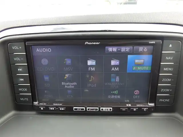 マツダ ＣＸ－５ XD 千葉県 2014(平26)年 4.4万km ディープクリスタルブルーマイカ 純正SDナビ/地デジTV/【DVD/CD再生機能　Bluetooth接続】/サイド/バックカメラ/革巻きステアリング/ETC/HIDヘッドライト/フォグライト/ウインカーミラー/純正17インチアルミホイル/サイド/カーテンエアバッグ/スマートキー