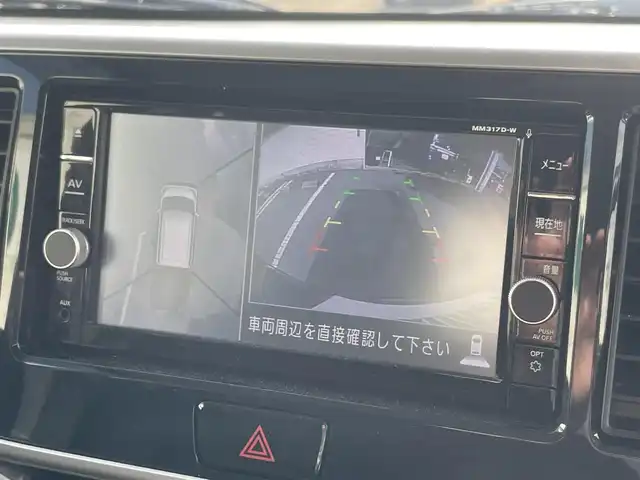 日産 デイズ ルークス ハイウェイスター Xターボ 宮崎県 2017(平29)年 8.1万km プレミアムパープルP 純正SDナビ/（CD/DVD/AM/FM/BT)/フルセグTV/バックカメラ/アラウンドビューカメラ/ステアリングスイッチ/アイドリングストップ/左側パワースライドドア/エマージェンシーブレーキ/横滑り防止機能/オートハイビーム/ドライブレコーダー/ETC