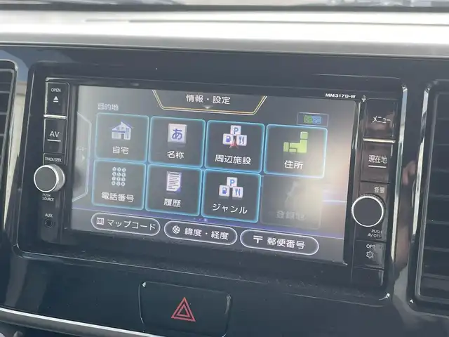 日産 デイズ ルークス ハイウェイスター Xターボ 宮崎県 2017(平29)年 8.1万km プレミアムパープルP 純正SDナビ/（CD/DVD/AM/FM/BT)/フルセグTV/バックカメラ/アラウンドビューカメラ/ステアリングスイッチ/アイドリングストップ/左側パワースライドドア/エマージェンシーブレーキ/横滑り防止機能/オートハイビーム/ドライブレコーダー/ETC