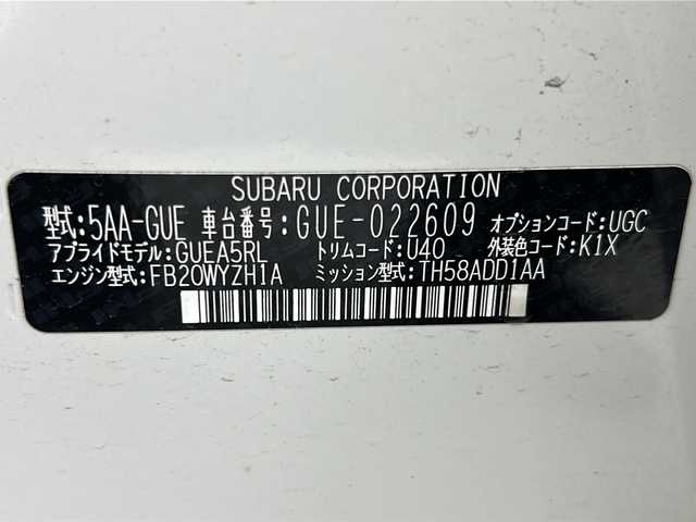 スバル クロストレック ツーリング 宮城県 2024(令6)年 5.2万km クリスタルホワイトP 禁煙車/アイサイト/・プリクラッシュブレーキ/・エマージェンシーレーンキープ/・車線逸脱防止システム/・アダプティブクルーズコントロール/パノラミックビューモニター/後退時ブレーキアシスト/後側方警戒支援システム/ステアリング連動ヘッドランプ/純正11.6インチSDナビ/・BT/USB/iPod/AppleCarPlay/AndroidAuto/フルセグTV/ビルトインETC/前後ドライブレコーダー/前席シートヒーター/前席パワーシート/革巻きステアリング/ステアリングスイッチ/ステアリングヒーター/電動パーキングブレーキ/プッシュスタート/スマートキー/LEDヘッドライト/LEDフォグランプ/純正17インチアルミホイール/純正フロアマット/横滑り防止装置