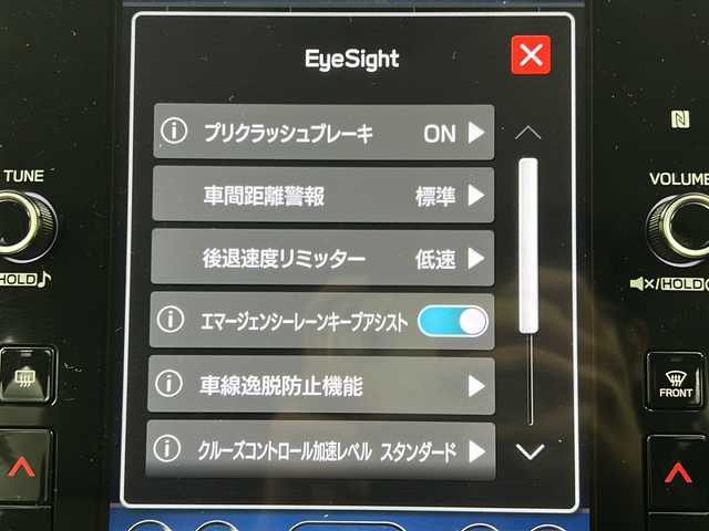 スバル クロストレック ツーリング 宮城県 2024(令6)年 5.2万km クリスタルホワイトP 禁煙車/アイサイト/・プリクラッシュブレーキ/・エマージェンシーレーンキープ/・車線逸脱防止システム/・アダプティブクルーズコントロール/パノラミックビューモニター/後退時ブレーキアシスト/後側方警戒支援システム/ステアリング連動ヘッドランプ/純正11.6インチSDナビ/・BT/USB/iPod/AppleCarPlay/AndroidAuto/フルセグTV/ビルトインETC/前後ドライブレコーダー/前席シートヒーター/前席パワーシート/革巻きステアリング/ステアリングスイッチ/ステアリングヒーター/電動パーキングブレーキ/プッシュスタート/スマートキー/LEDヘッドライト/LEDフォグランプ/純正17インチアルミホイール/純正フロアマット/横滑り防止装置