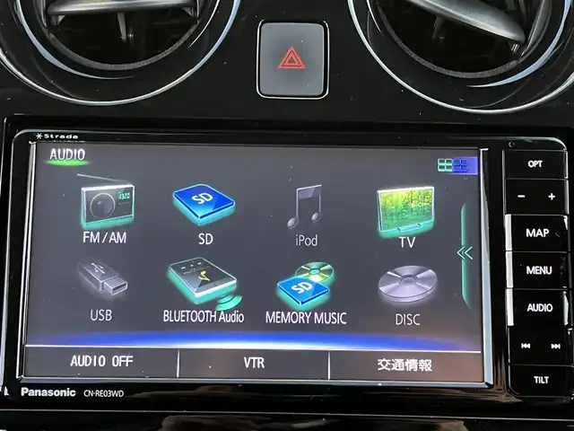 日産 ノート e－パワー メダリスト 東京都 2017(平29)年 5.4万km インペリアルアンバーP ストラーダナビ/アラウンドビューカメラ/テレビ/Bluetooth/デジタルインナーミラー/エンジンスターター/純正15インチアルミホイール/前後コーナーセンサー/ドライブレコーダー/ETC/ハーフレザーシート/スペアキー