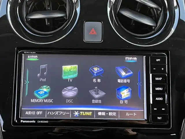 日産 ノート e－パワー メダリスト 東京都 2017(平29)年 5.4万km インペリアルアンバーP ストラーダナビ/アラウンドビューカメラ/テレビ/Bluetooth/デジタルインナーミラー/エンジンスターター/純正15インチアルミホイール/前後コーナーセンサー/ドライブレコーダー/ETC/ハーフレザーシート/スペアキー