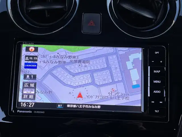 日産 ノート e－パワー メダリスト 東京都 2017(平29)年 5.4万km インペリアルアンバーP ストラーダナビ/アラウンドビューカメラ/テレビ/Bluetooth/デジタルインナーミラー/エンジンスターター/純正15インチアルミホイール/前後コーナーセンサー/ドライブレコーダー/ETC/ハーフレザーシート/スペアキー