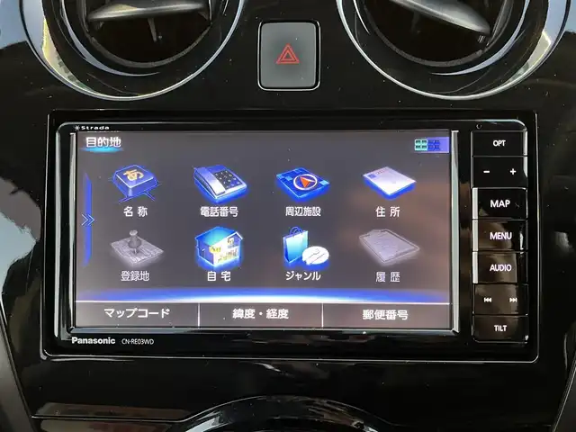 日産 ノート e－パワー メダリスト 東京都 2017(平29)年 5.4万km インペリアルアンバーP ストラーダナビ/アラウンドビューカメラ/テレビ/Bluetooth/デジタルインナーミラー/エンジンスターター/純正15インチアルミホイール/前後コーナーセンサー/ドライブレコーダー/ETC/ハーフレザーシート/スペアキー