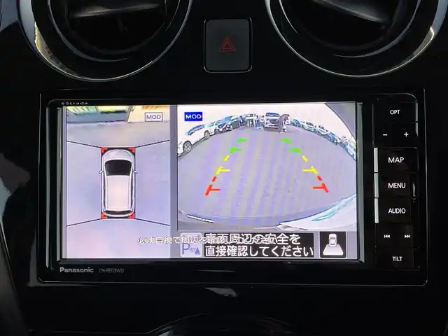 日産 ノート e－パワー メダリスト 東京都 2017(平29)年 5.4万km インペリアルアンバーP ストラーダナビ/アラウンドビューカメラ/テレビ/Bluetooth/デジタルインナーミラー/エンジンスターター/純正15インチアルミホイール/前後コーナーセンサー/ドライブレコーダー/ETC/ハーフレザーシート/スペアキー