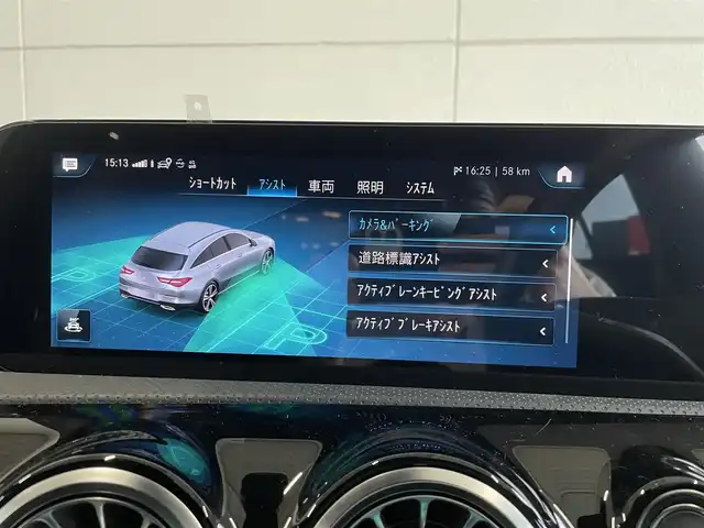 車両画像5