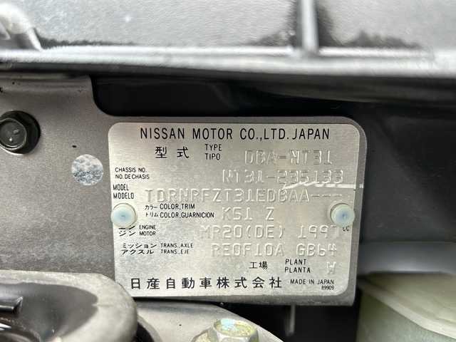 日産 エクストレイル