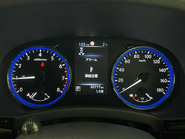 日産 エルグランド 250ハイウェイスターS 秋田県 2021(令3)年 6.1万km 黒 4WD/両側パワースライドドア/純正ナビ/（AM/FM/CD/Bluetooth/TV）/バックモニター/エマージェンシーブレーキ/レーダークルーズコントロール/純正ビルトインETC/車線逸脱警報/後方車両検知警報/前後クリアランスソナー/オートライト/LEDヘッドライト/フォグランプ/インテリジェントキ/プッシュスタート/ハーフレザーシート/純正18インチアルミホイール