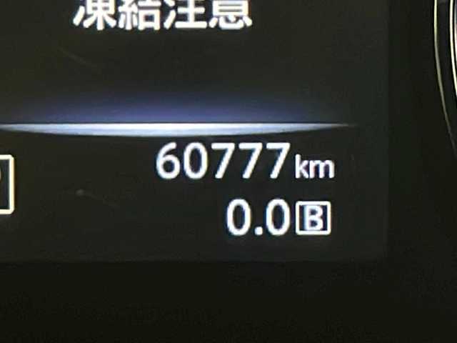 日産 エルグランド 250ハイウェイスターS 秋田県 2021(令3)年 6.1万km 黒 4WD/両側パワースライドドア/純正ナビ/（AM/FM/CD/Bluetooth/TV）/バックモニター/エマージェンシーブレーキ/レーダークルーズコントロール/純正ビルトインETC/車線逸脱警報/後方車両検知警報/前後クリアランスソナー/オートライト/LEDヘッドライト/フォグランプ/インテリジェントキ/プッシュスタート/ハーフレザーシート/純正18インチアルミホイール