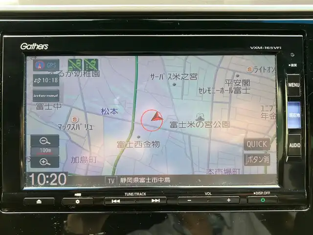 ホンダ フィット ハイブリット Sパッケージ 静岡県 2016(平28)年 7万km ビビットスカイブルーP エンジンスタートボタン/スマートキー/アイドリングストップ/パワーステアリング/パワーウィンドウ/MTモード付AT/寒冷地仕様/オートエアコン/クルーズコントロール/USB入力端子/ETC/純正ナビ（CD.DVD.BT.ワンセグ）/バックカメラ/ドライブレコーダー/純正フロアマット/純正アルミホイール/ABS/横滑り防止装置/オートライト/LEDヘッドライト/Wプラスサイドエアバック/カーテンエアバック/衝突軽減システム/ナビ装着用スペシャルパッケージ/Sパッケージ/コンフォートビューパッケージ/あんしんパッケージ/電動格納ミラー＋プライバシーガラス/オートリトラミラー/スーパーUVカットフロントドアガラス/IRカットガラス/プラズマクラスター/セキュリティアラーム/ラゲッジルームランプ/アームレスト付センターコンソールボックス