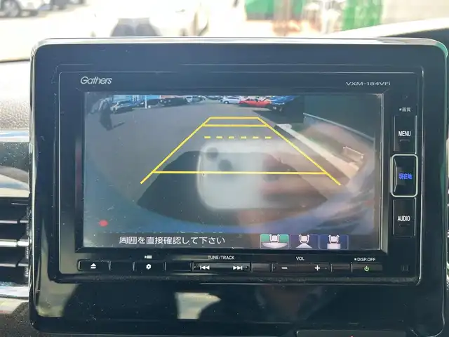 ホンダ Ｎ ＢＯＸ カスタム G EX ホンダセンシング 宮城県 2018(平30)年 7.2万km プレミアムホワイトパールⅡ ホンダセンシング/●衝突軽減ブレーキ〈CMBS〉/●誤発進抑制機能/●後方誤発進抑制機能/●歩行者事故低減ステアリング/●路外逸脱抑制機能/●ACC〈アダプティブ・クルーズ・コントロール〉/●LKAS〈車線維持支援システム〉/●オートハイビーム/●先行車発進お知らせ機能/●標識認識機能/純正ナビ（VXM-184VFi）/・CD/DVD/・SD/・Bluetooth/・フルセグTV/バックモニター/ビルトインETC/ステアリングスイッチ/LEDヘッドライト/オートライト/スマートキー＆プッシュスタート/スペアキー1本
